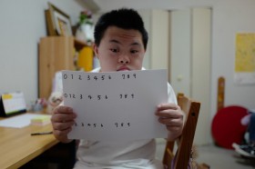 �_�E���ǂ̒�A�}���������A�|�ꂽ��ɋC�Â����ꂽ�g�Ƒ��h�̈Ӗ��u�Ƒ��͑I�ׂ�v