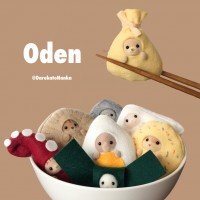 �u���ł����悤�ȁc�H�ׂ����悤�ȁc�v�g�V���o�j�A���ł�h�ɔ����@��Ҍ��A��l�ɂȂ��čĔR�����V���o�j�A��