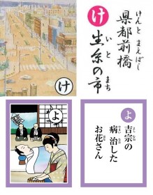 �����̂̂����������唼������̎��Ȗ����H�u���y���邽�v�̑��݈Ӌ`