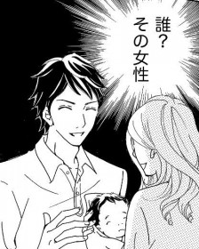 �}���K�́g�ǂݎ̂āh�̎���H�@�u����͖L�x�Ȑl���o���v���f�B�R�~��Ƃ̋C�T