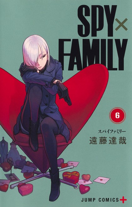 ウェブ発漫画『SPY×FAMILY』が100万部突破…『少年ジャンプ＋』編集部に聞くヒットのワケ 3ページ目 | ORICON NEWS