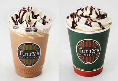 日本初上陸から四半世紀…コーヒーが“国民的飲み物”になった 日本初上陸から四半世紀…コーヒーが“国民的飲み物”になった