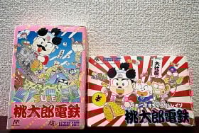 �u���ˁv�Ɓu�Ԃ�����v�����ׂĂ̐��E�c�t�@�~�R���Łw���S�x�Œm�����l�Ԃ̕|��