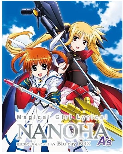 水樹奈々の好きな役ベスト5 信念を持って 強く生きる キャラクターたちが勇気をくれる ファンに聞いてみた Oricon News