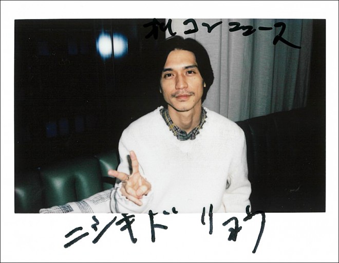 応募は終了いたしました】錦戸亮さん直筆サイン入りチェキ | オリコン