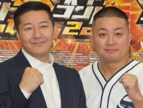 �|�l�̃u���C�N�͕s�v�s�}�H�@�΂��̃A�x���[�W���グ������`���R�v���̐���