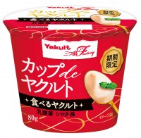 ���N���g�͂Ȃ��g�H�ׂ郄�N���g�h���J�������̂��H ���Ƃ𗣂ꂽ��N�w�ɂ����͂����������z��