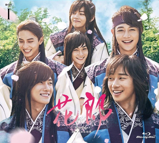 �w�ԘY���t�@������ �R���p�N�gBlu-ray BOX1�x�A�|�j�[�L���j�I���A2019�N