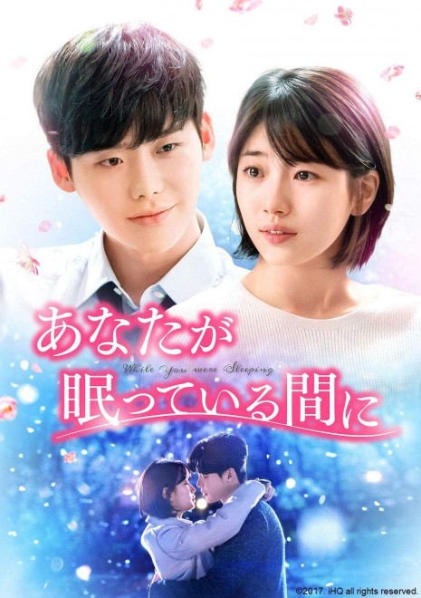 �w���Ȃ��������Ă���Ԃ� DVD SET1�x�ANBC���j�o�[�T���E�G���^�[�e�C�����g�W���p���A2018�N