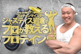 �z�G�C�v���e�C���Ƃ́H�������ߏ��i�ƈ��ݕ��E���ʂ�����I�y�v����������v���e�C���z 