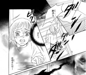 �u�s���ƃC���C�����~�܂�Ȃ��c�v�}������g�Y�イ�h��DV�A���f�B�R�~�ŕ`�����̌��҂̃��b�Z�[�W