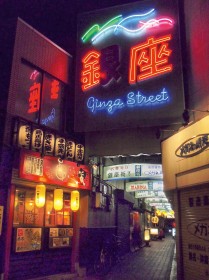 ���a�u�[���́h����h�ɔ��W�H �������̃X�|�b�g�����钘�҂������A�f�W�^�����オ���߂�h���A�����a�h�̌�