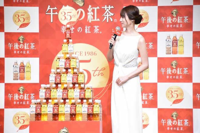 午後の紅茶35周年 深田恭子クリアファイル | のらくら