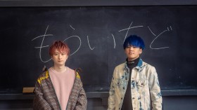 ���w���Ōo�������k�Ђ̋L���A���������Ȃ����߂Ɂc�c���k��YouTuber�u�ف[�݁[���v����MV�ɍ��߂��v��