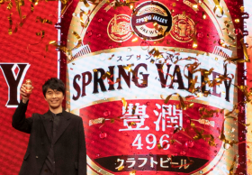 �u�����I�Ȃ��������v���J�씎�Ȃ���^�A���ꂼ�A�N���t�g�r�[���u�X�v�����O�o���[�v�V����