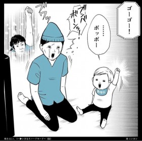 ��l�ɂƂ��Ắw����������Ƃ�������x�̓��ʐ��A�����Z����Ɖ߂������Ԃ́u����̒��ł����Ȃ��؂Ȏ��ԁv