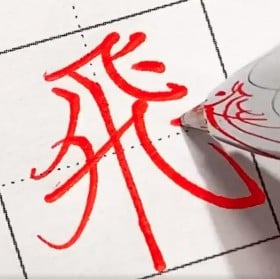 �܂�ŖڂŌ���ASMR�H ���Ă��邾���ŋC���������g�������h����ɔ����u�����̂悤�Ȍ��ʂ�����̂����v