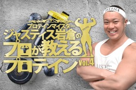 �\�C�v���e�C���̌��ʁE�����E���ݕ��y�v����������v���e�C���z