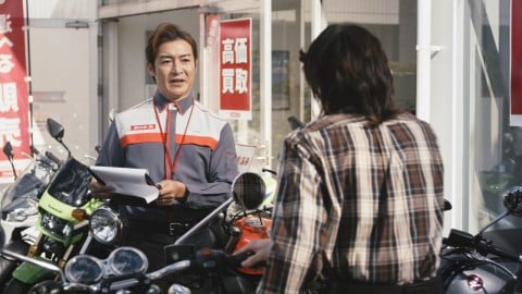 バイク王 Cm