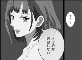 �u����ŕs�ς���N�Y�v�̂ǂ��������́H�v�y�������ė����𗊂ޕs�Ϗ��A�T���Ȃ��d�g�񂾓{��̔���