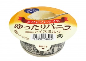 �g���[�U�[�N�_�h���琶�܂ꂽ�w�Ƃ��ɂ����A�C�X�x�@����҂ɂ��A�C�X���y����ł��炤���߂ɕ������g�펯�h