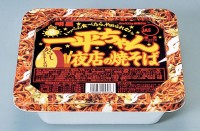 “からしマヨ”と“斬新フレーバー”で2強『U.F.O.』『ペヤング』に対抗　誕生から四半世紀『一平ちゃん』のあくなき挑戦