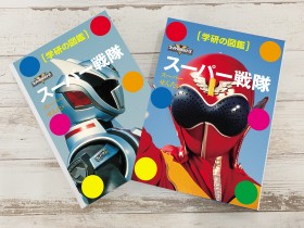 �ŌÂ̐����6���N�O�H �X�[�p�[������g�}�Ӊ��h�@�S���ҏW�����Ӌ`�u�w�Ԃ��������̓t�B�N�V�����ł������v