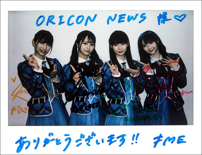 ≠MEメンバー直筆サイン入りチェキ | ORICON NEWS
