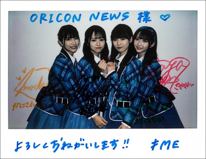 ≠MEメンバー直筆サイン入りチェキ | ORICON NEWS