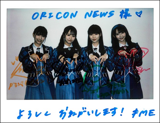 ≠MEメンバー直筆サイン入りチェキ | ORICON NEWS