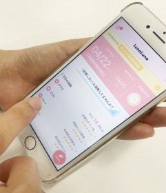 �����́g�B���g���̂���g���L�h������̂ց@�u���i���i�v20�N�A�����̃T�|�[�g�̓]�����ƐV���ȉۑ�Ƃ�