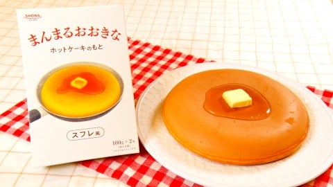 ぐりとぐら 再現できるホットケーキに巣ごもり需要拡大 絵本との親和性 体現した親子をつなぐアイテムに Oricon News