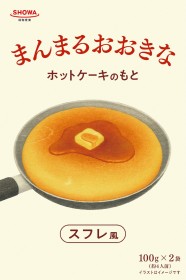 �w����Ƃ���x�Č��ł���z�b�g�P�[�L�ɑ���������v�g��A�g�G�{�Ƃ̐e�a���h�̌������e�q���Ȃ��A�C�e����