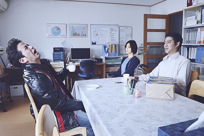 �iC�j2021�u�U�E�t�@�u���@�E���Ȃ��E�����v����ψ���