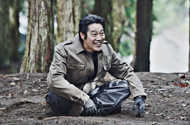 �iC�j2021�u�U�E�t�@�u���@�E���Ȃ��E�����v����ψ���