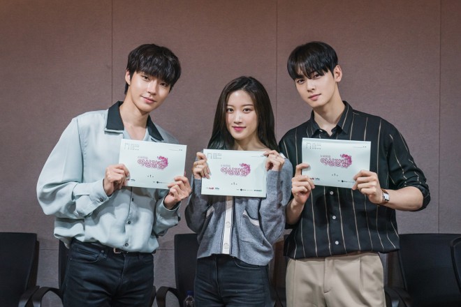 �iC�jSTUDIO DRAGON CORPORATION