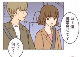 �ʂ�����f�����A���T�[���q�̉p�f�ASNS�Ŕ���