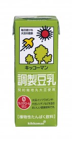 �L���C���[�W�ňꎞ�͐��ނ��c���]�Ȑ܌o�āg�I�V���������h�ƂȂ��������@�R�[���������ݖ��̒��t���[�o�[���l�C