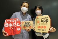 �g����̑Ώہh��������z�s�U�@����������v�����t�[�h�f���o���[�ƊE�Ŗ����g�^���h