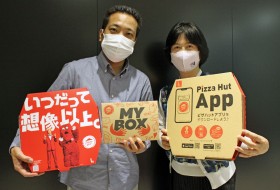 �g����̑Ώہh��������z�s�U�@����������v�����t�[�h�f���o���[�ƊE�Ŗ����g�^���h