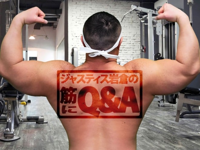 Q 太ももを太くしたいのですがどのようなトレーニングが良いでしょうか ジャスティス岩倉の筋にq A Oricon News