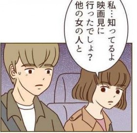 �u�������ӎ������͎̂������c�H�v���C���ꂽ�A���T�[���q�̌��f