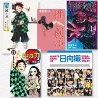 �y2021�N �㔼���{�����L���O�z�w�S�ł̐n�x�w��p����x�������L���O��Ȋ��@������y���ތX�����܂�