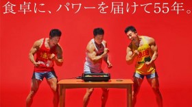 ���悪�v1000���Đ����L�^�A�Ȃ���܂���ɌNCM�����̃_�C�V���[���R���i�Ђ����炱���^�������g�����킹�̖��h