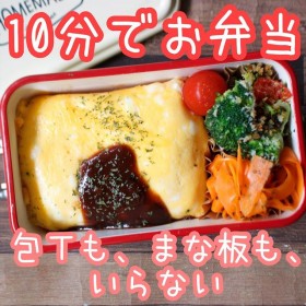 1�ʂ�DM����n�܂����g10���ٓ��h�@��܂ȔȂ��̒����Z�����180���Đ�