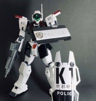 �K���_���̐��E���œ��{�x�@�͂ǂ��Ȃ�H  �u�ϑz���c��񂾁v�W���E�X�i�C�p�[II �x�@�d�l���a�������w�i