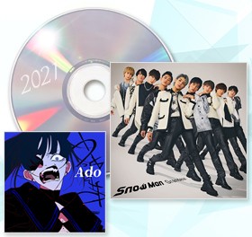 �y�I���R���㔼�������L���O2021�z�u�A�[�e�B�X�g�ʃZ�[���X�vSnow Man�����̑�����ʁA�u����������v��Ado���u�V�l�v��ʂɃ����N�C��