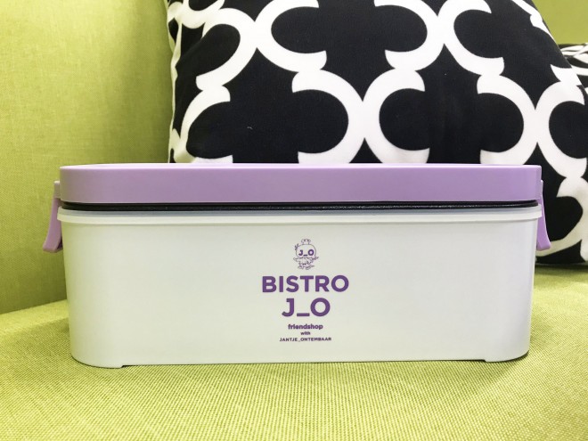 稲垣吾郎さんプロデュースのビストロ「BISTRO_J_O」小型炊飯器