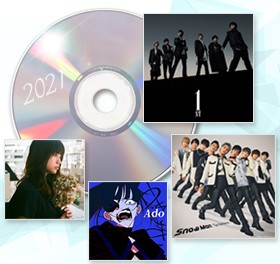 �y�I���R���㔼�������L���O2021�zSnow Man��SixTONES���A���Z�V���O���E�A���o���Ŏ�ʁAAdo��D����j���[�J�}�[���z�M�u���C�N��