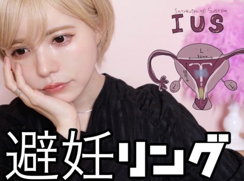 YouTube�`�����l���Ŕ�D�����O�ɂ��Č����